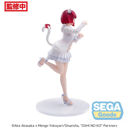 Good Smile Company Oshi No Ko Luminasta Kana Arima Figurine