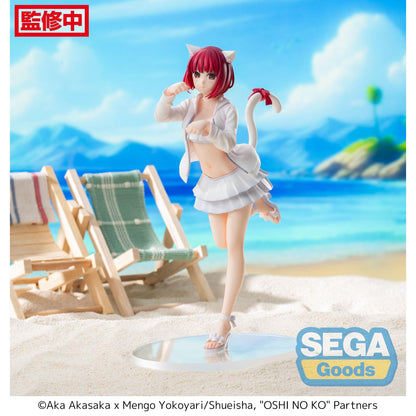 Good Smile Company Oshi No Ko Luminasta Kana Arima Figurine
