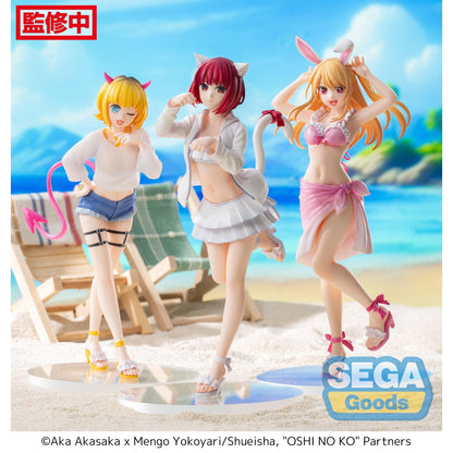 Good Smile Company Oshi No Ko Luminasta Kana Arima Figurine