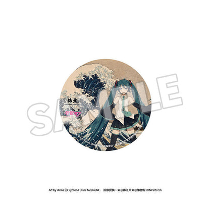 Good Smile Company Katsushika HokusaixHatune Miku Pinback Button 8 in the Assortment Figurine