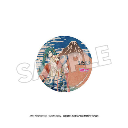 Good Smile Company Katsushika HokusaixHatune Miku Pinback Button 8 in the Assortment Figurine