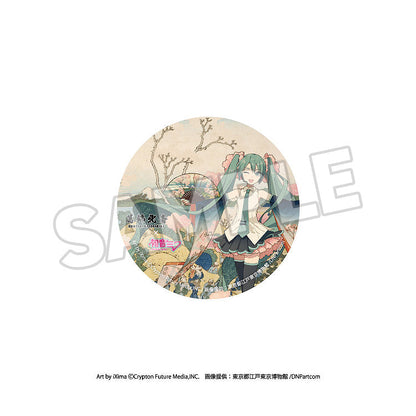 Good Smile Company Katsushika HokusaixHatune Miku Pinback Button 8 in the Assortment Figurine