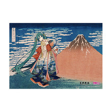 Good Smile Company Katsushika HokusaixHatune Miku Car Magnet Thirty-six Views of Mount Fuji Fine Wind, Clear Morning Figurine