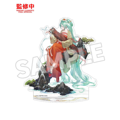Good Smile Company Character Vocal Series 01 - Hatsune Miku Acrylic Stand - Gao Shan Liu Shui Version Figurine