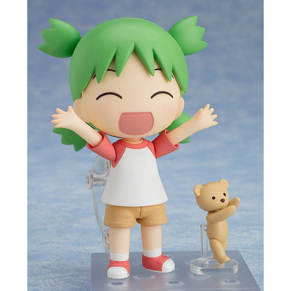 Good Smile Company Yotsuba&! Nendoroid Yotsuba Koiwai Figurine