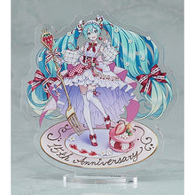 Good Smile Company Character Vocal Series 01 - Hatsune Miku Nendoroid 15th Anniversary Version Figurine