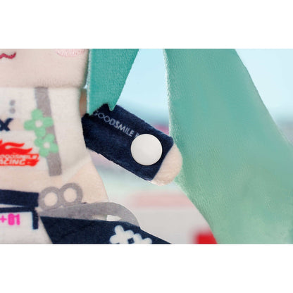 Good Smile Company Hatsune Miku GT Project Racing Version 2025 Keychain Pouch A Figurine