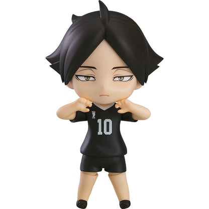 Good Smile Company Haikyu!! Nendoroid Rintaro Suna Figurine