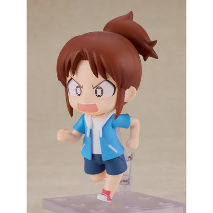 Good Smile Company CITY THE ANIMATION Nendoroid Midori Nagumo Figurine
