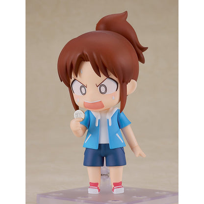Good Smile Company CITY THE ANIMATION Nendoroid Midori Nagumo Figurine