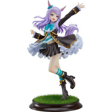 Good Smile Company Umamusume - Pretty Derby Mejiro McQueen The Treasure of The Prestigious Mejiro Family 1/7 Scale Figurine