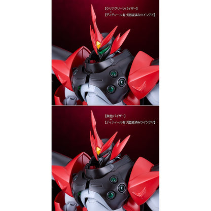 Good Smile Company Starknight Tekkaman Blade Moderoid Tekkaman Evil Figurine