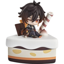 Good Smile Company Genshin Impact Wondrous Travels Series Zhongli Figurine