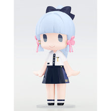 Good Smile Company Genshin Impact HELLO! GOOD SMILE Ayaka Kamisato Figurine