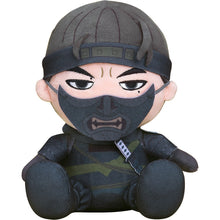 Good Smile Company Ghost of Tsushima Plushie Jin Sakai Figurine