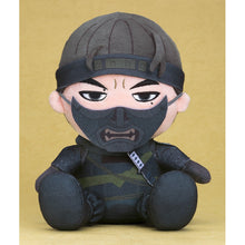 Good Smile Company Ghost of Tsushima Plushie Jin Sakai Figurine