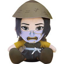 Good Smile Company Ghost of Yotei Plushie Atsu Figurine