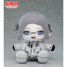 Good Smile Company The Hundred Line Last Defense Academy Plushie Eito Aotsuki Figurine