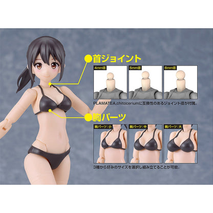 Good Smile Company Plamatea Muse Body Ichika - Bikini Version A Type Figurine