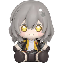 Good Smile Company Honkai Star Rail Huggy Good Smile Trailblazer Female Figurine