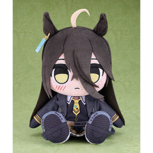 Good Smile Company Umamusume Pretty Derby Kuripan Plushie Manhattan Cafe Figurine