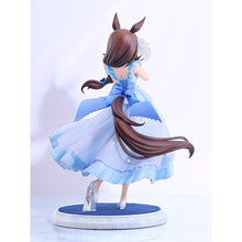 Good Smile Company Umamusume: Pretty Derby Rice Shower: The Day I Dreamed of 1/7 Scale Figurine