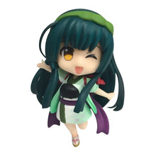 Good Smile Company Tohoku Zunko Tohokuzunko re-run Figurine