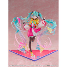 Good Smile Company Hatsune Miku Colorful Stage! Hatsune Miku Project Sekai Championship 2022 Autumn Version 1/7 Scale Figurine