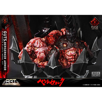 Good Smile Company Berserk Build Art Masterline Berserk Guts Berserker Armor Rage Plastic Model Kit Figurine