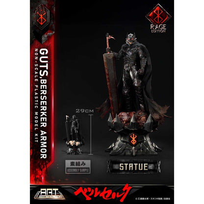 Good Smile Company Berserk Build Art Masterline Berserk Guts Berserker Armor Rage Plastic Model Kit Figurine