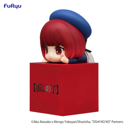 Good Smile Company Oshi No Ko Hikkake Figure Kana Arima Figurine