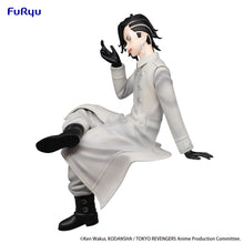 Good Smile Company Tokyo Revengers Noodle Stopper Figure Hajime Kokonoi Figurine