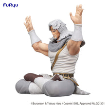 Good Smile Company Fist of the North Star Noodle Stopper Figure Toki Figurine