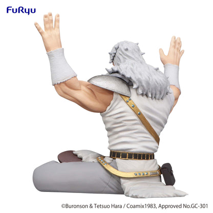 Good Smile Company Fist of the North Star Noodle Stopper Figure Toki Figurine
