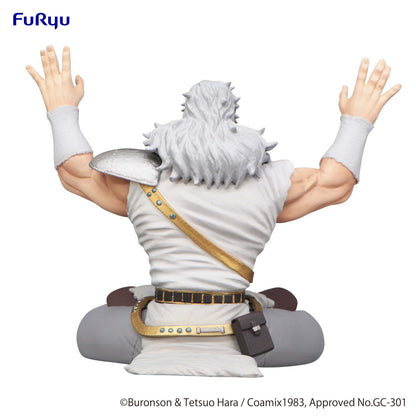 Good Smile Company Fist of the North Star Noodle Stopper Figure Toki Figurine