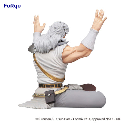 Good Smile Company Fist of the North Star Noodle Stopper Figure Toki Figurine