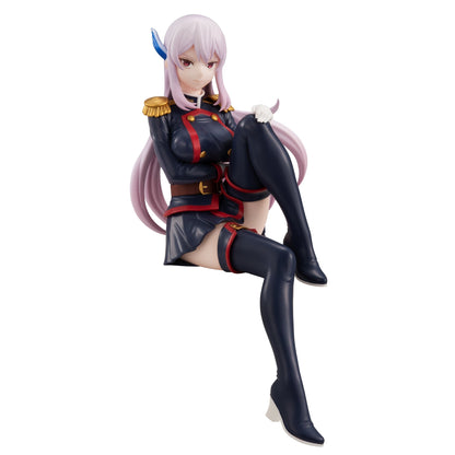 Good Smile Company Chained Soldier Noodle Stopper Figure Kyouka Uzen Figurine
