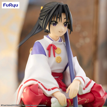 Good Smile Company The Elusive Samurai Noodle Stopper Figure Hojo Tokiyuki Figurine