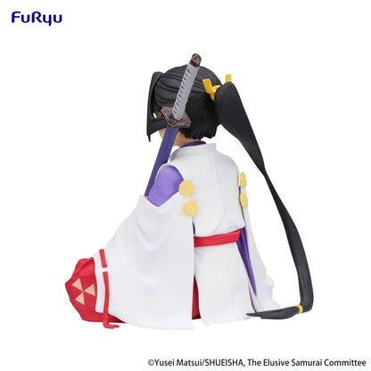 Good Smile Company The Elusive Samurai Noodle Stopper Figure Hojo Tokiyuki Figurine