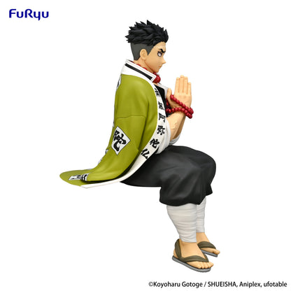 Good Smile Company Demon Slayer Kimetsu no Yaiba Noodle Stopper Figure Himejima Gyomei Figurine