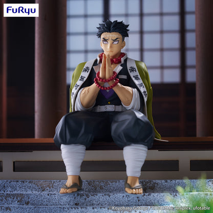 Good Smile Company Demon Slayer Kimetsu no Yaiba Noodle Stopper Figure Himejima Gyomei Figurine