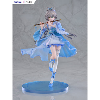 Good Smile Company Luo Tianyi Vsinger Luo Tianyi Ge Xing Version 1/7 Scale Figurine