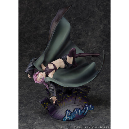 Good Smile Company Call of the Night Nazuna Nanakusa 1/7 Scale Figurine