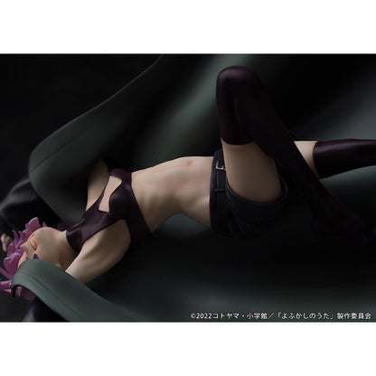 Good Smile Company Call of the Night Nazuna Nanakusa 1/7 Scale Figurine