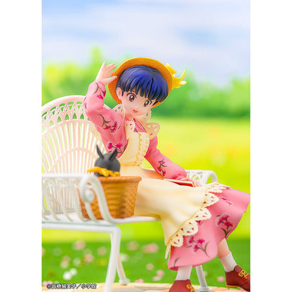 Good Smile Company Ranma 1/2 Akane Tendo 1/7 Scale Figurine