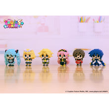 Good Smile Company Piapro Characters BuilDot Mascot Figure 6 in the Assortment Figurine
