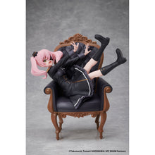 Good Smile Company Spy Room Annett 1/7 Scale Figurine