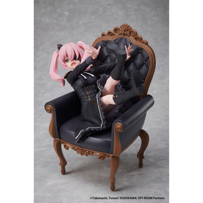 Good Smile Company Spy Room Annett 1/7 Scale Figurine