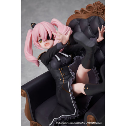 Good Smile Company Spy Room Annett 1/7 Scale Figurine