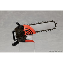 Chainsaw Man Sound Gimmick Figure Chainsaw Man Figurine